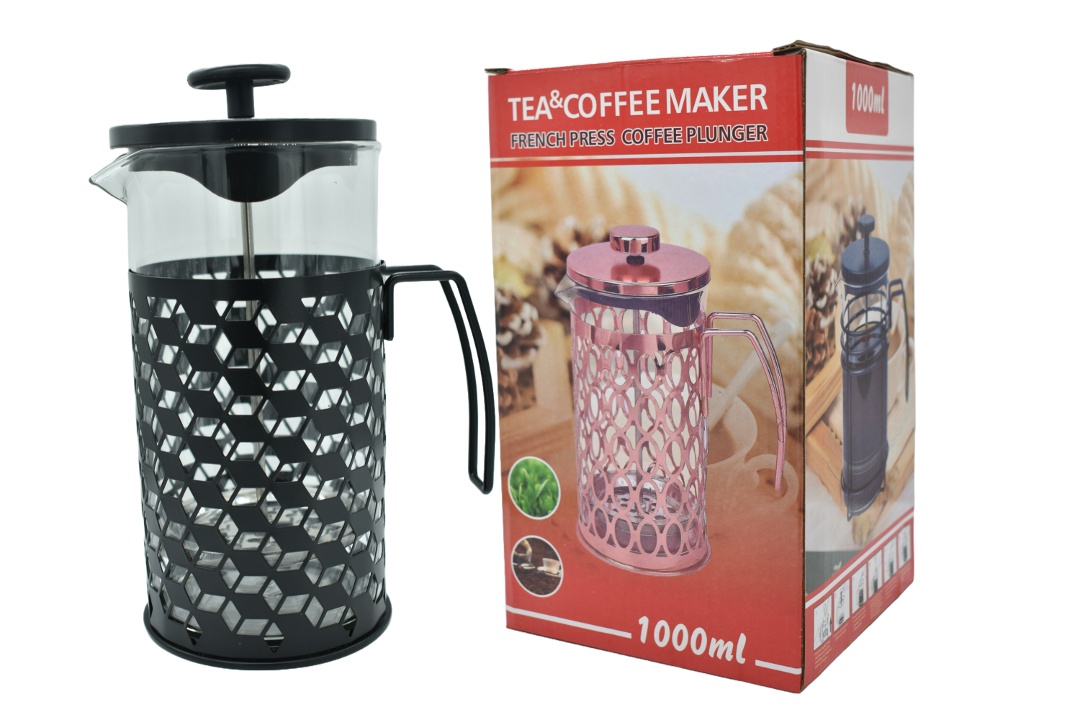 DIEGO French Press - 1000 ml