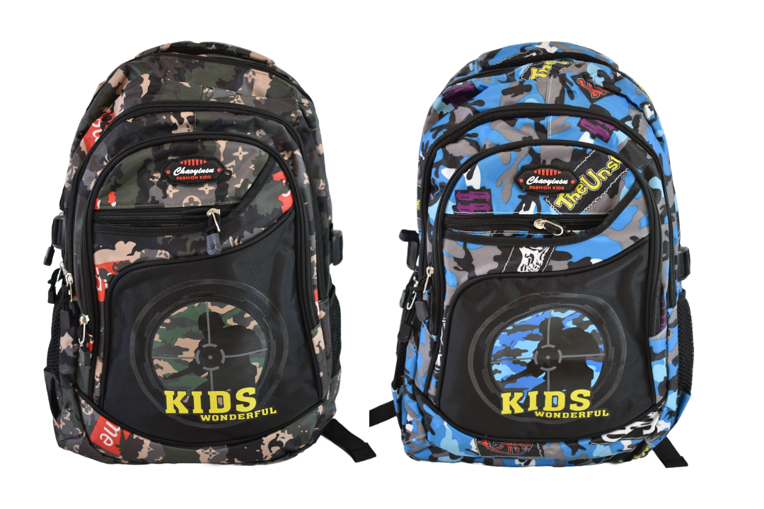 Mochilas discount camufladas escolares