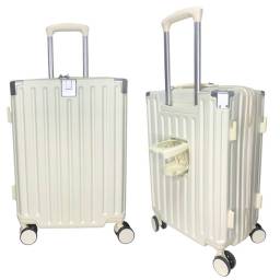 Valija de viaje rgida crema carry on 20 con USB y porta vaso